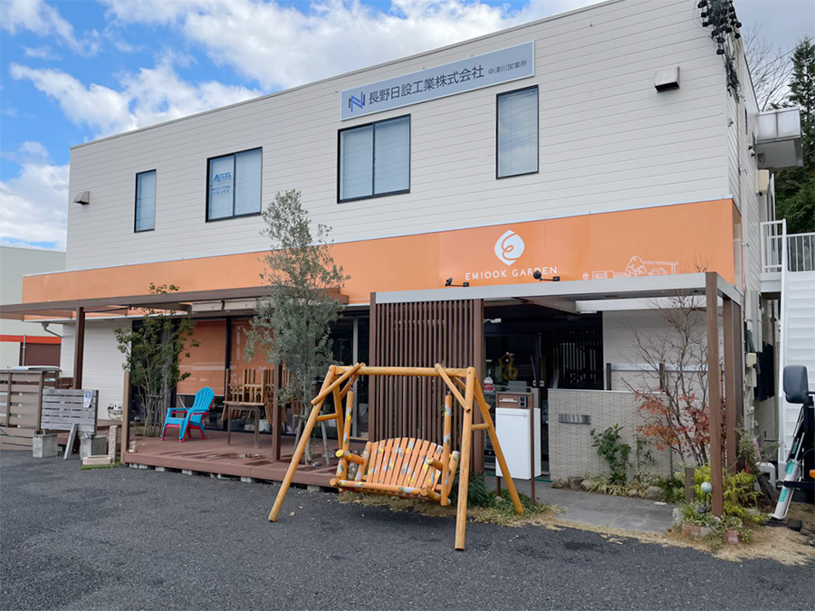 長野日設工業 中津川営業所